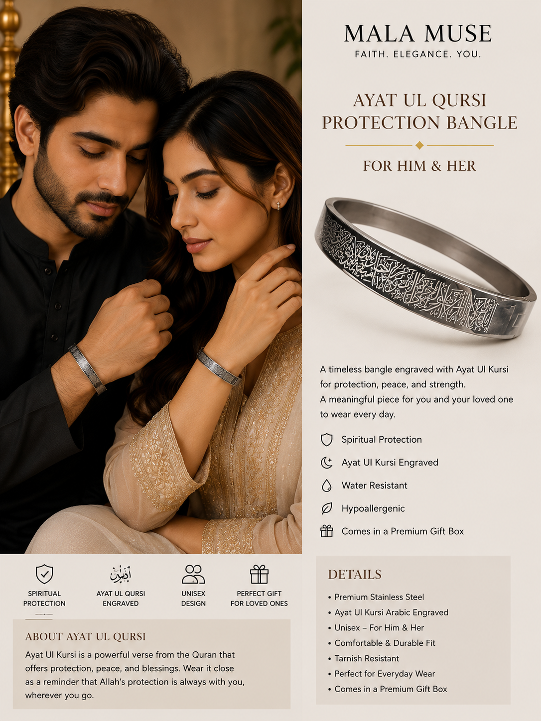 AYAT ul QURSI Protection bangle
